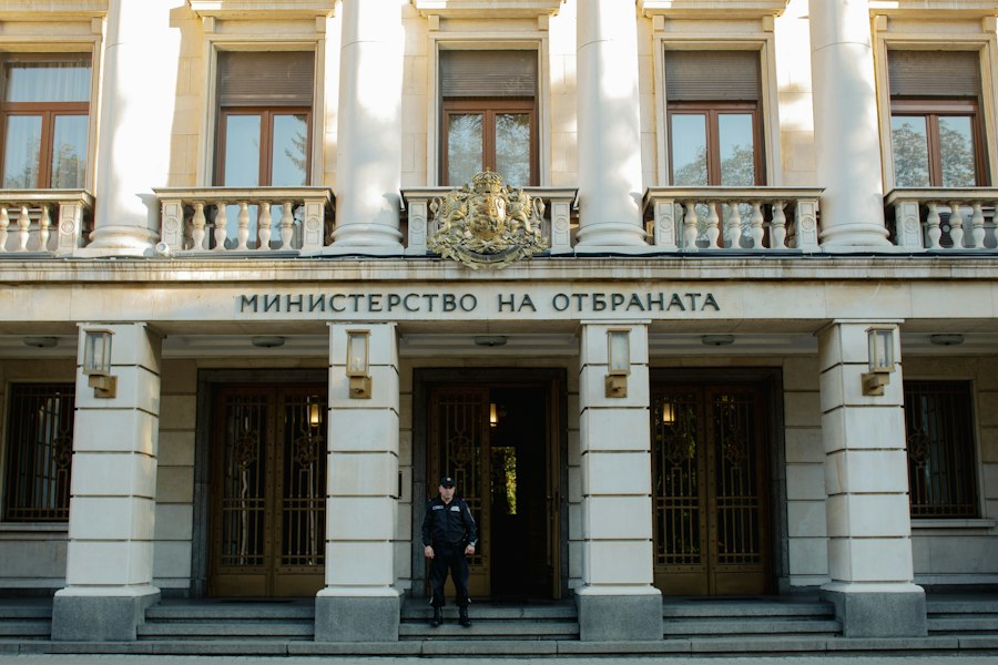 organizată